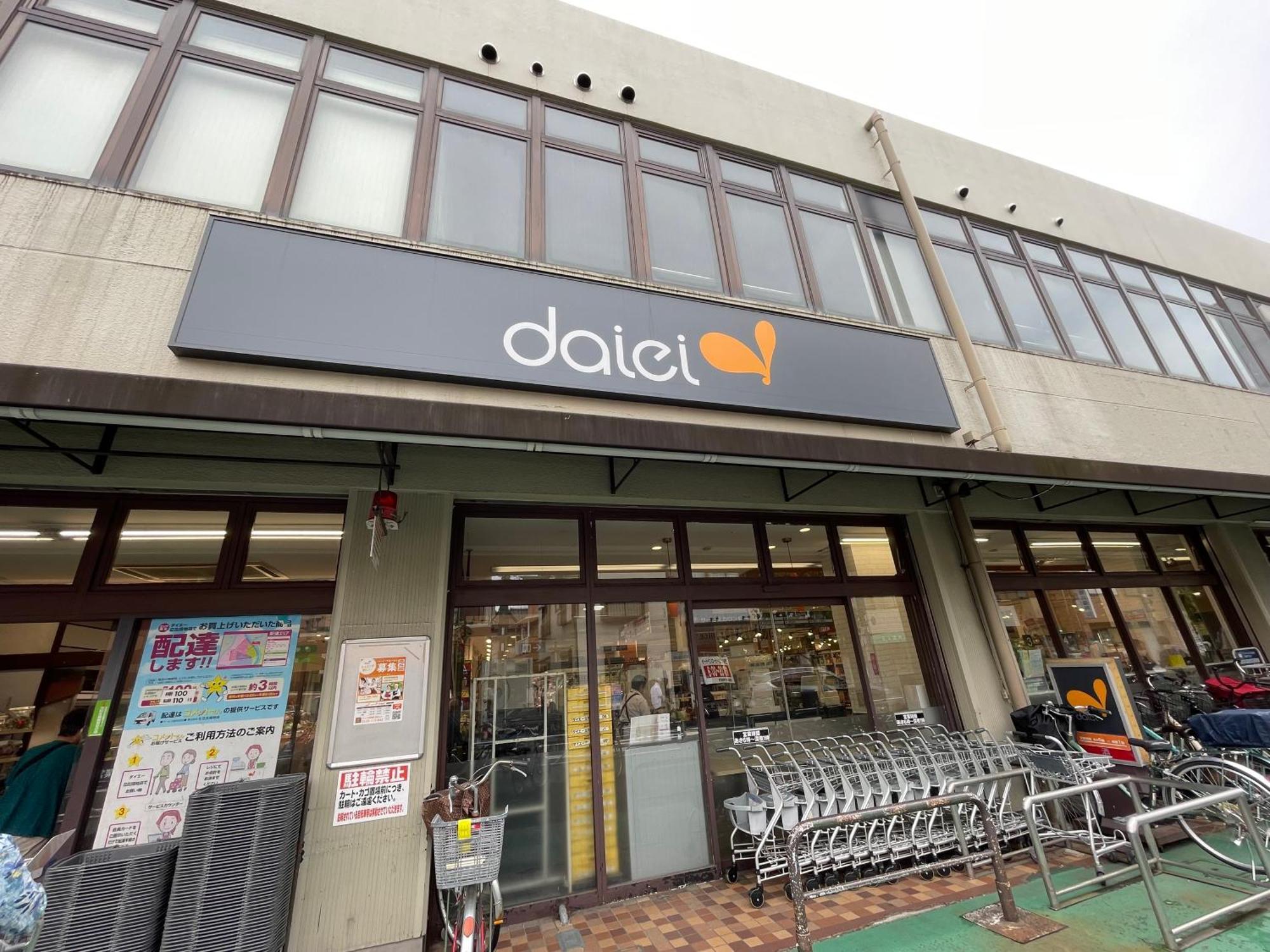 スカイツリーコテージ